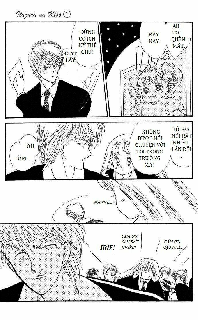 itazura na kiss chapter 2 47