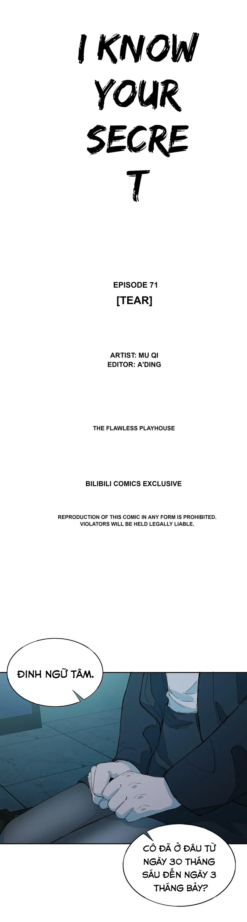 tôi biết bí mật của anh ta chapter 71 8