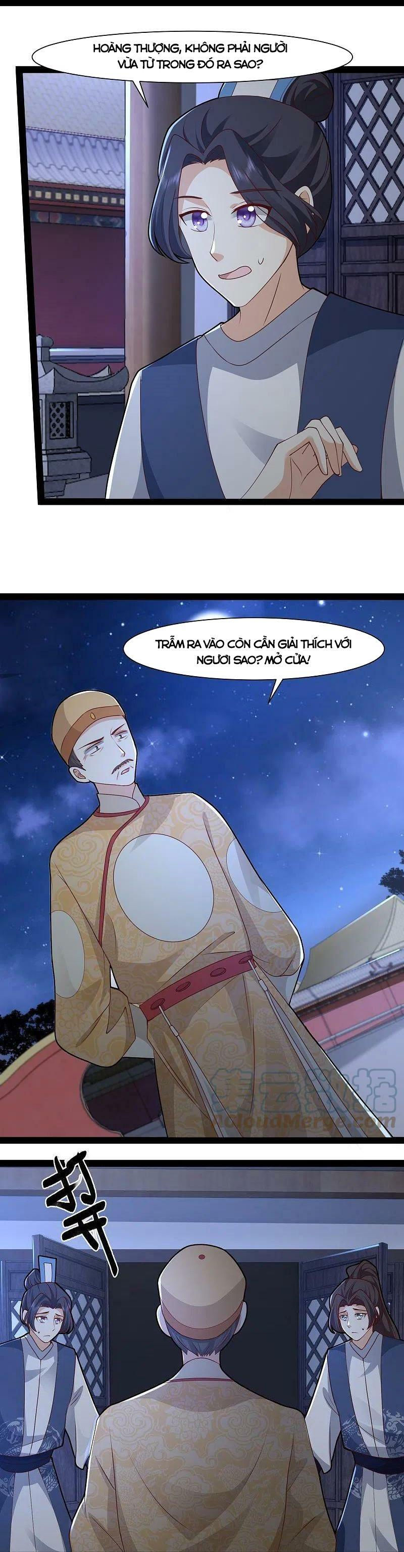 tối cường vận đào hoa chapter 290 4