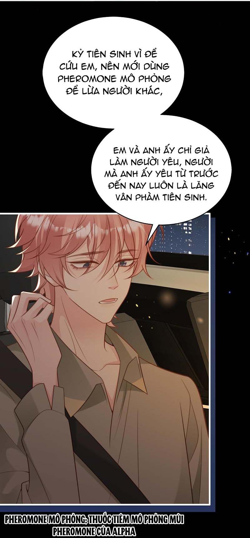 sau khi giả mất trí nhớ, tình địch nói tôi là bạn trai của hắn chapter 53 14