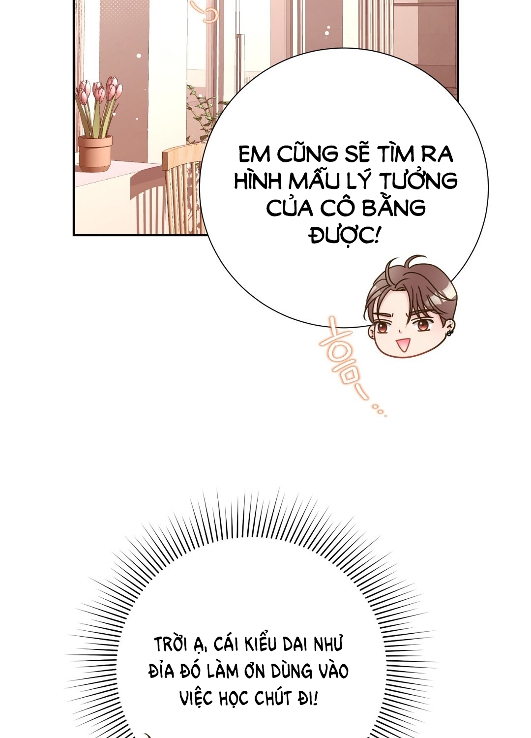 [18+] trải nghiệm thân mật với bạn của anh trai chapter 15.2 34