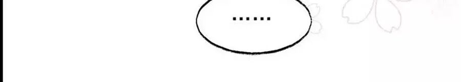 thần luân mật luyến chapter 41 23