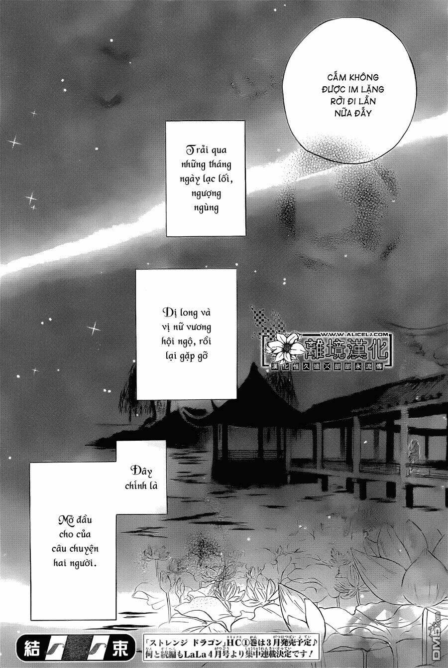 strange dragon chapter 3 32