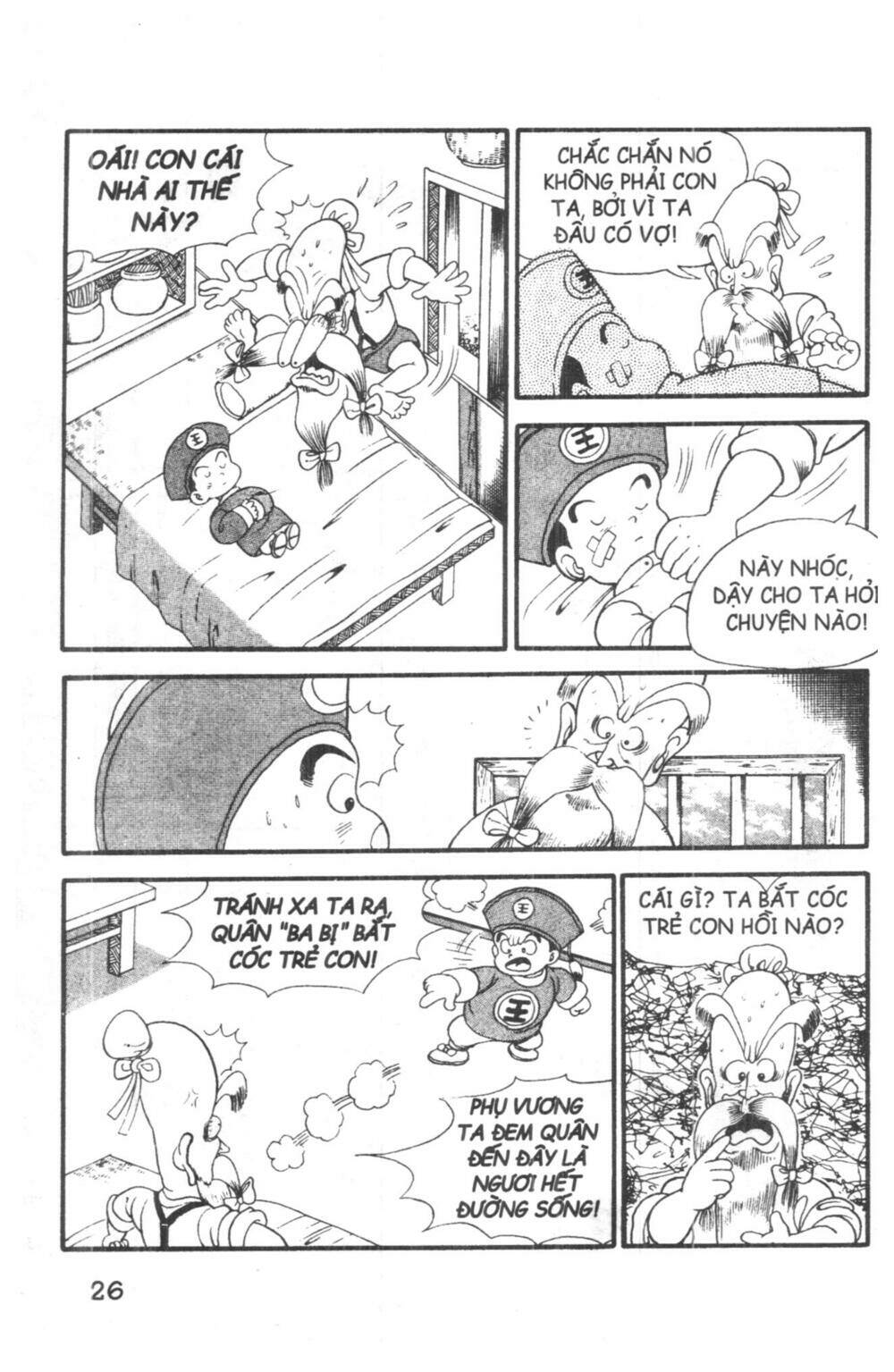 đội quân nhí nhố chapter 1 26