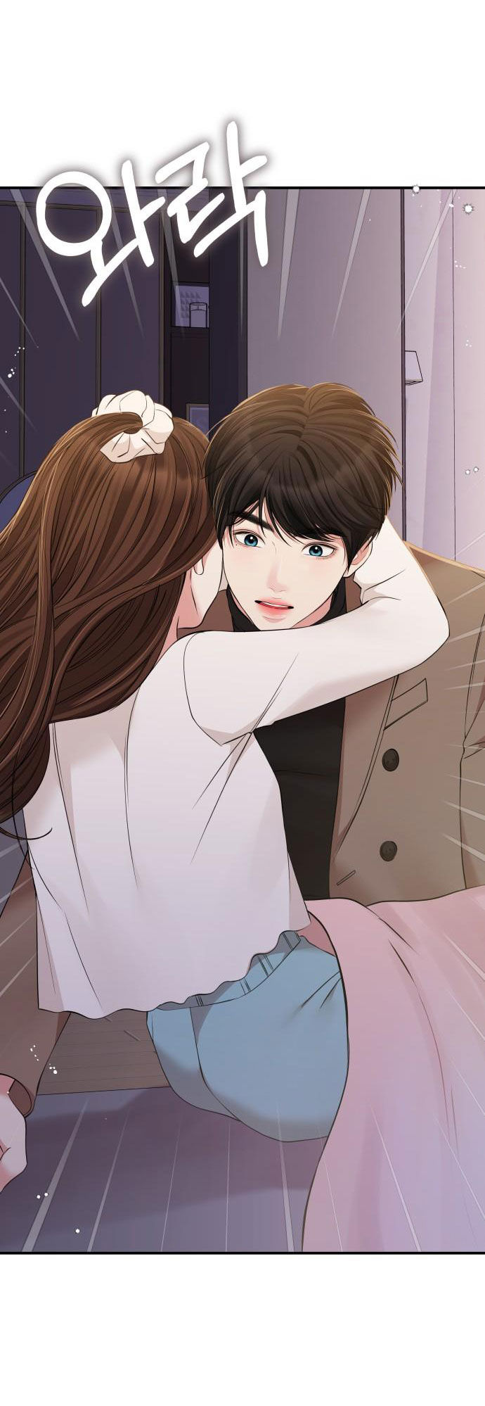 gửi em người đánh cắp những vì sao - to you who swallowed a star chapter 86.2 55