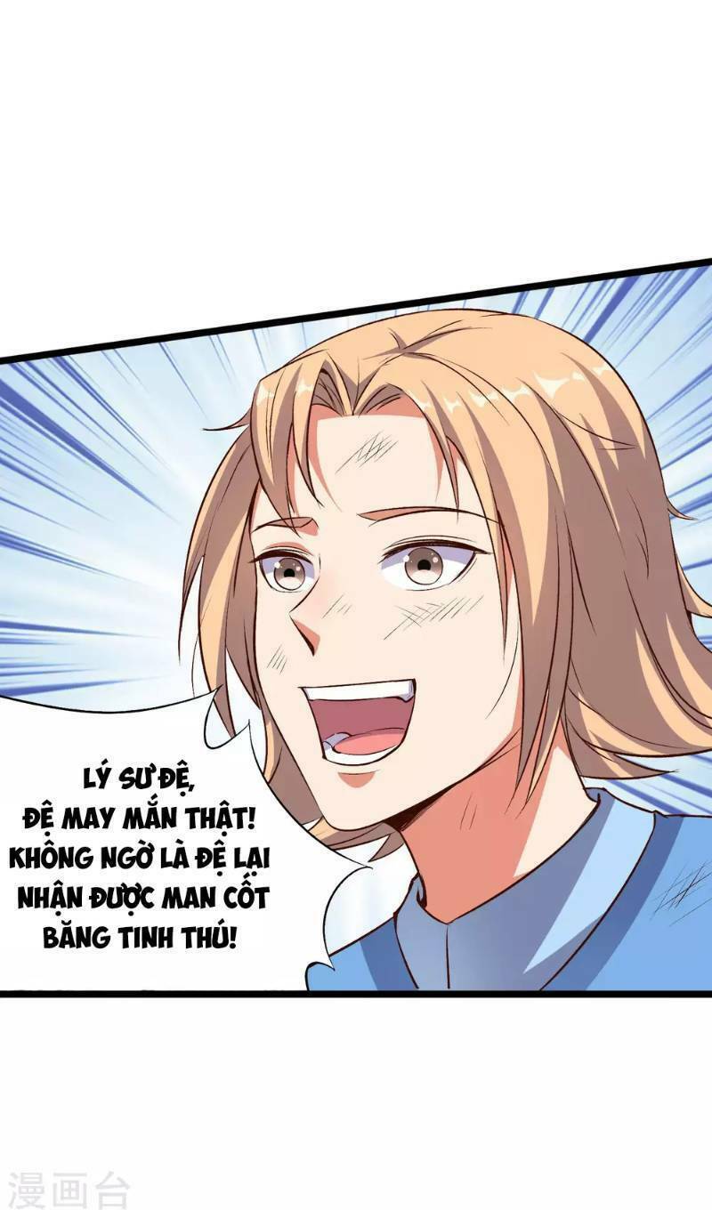 phục thiên thánh chủ chapter 21 16