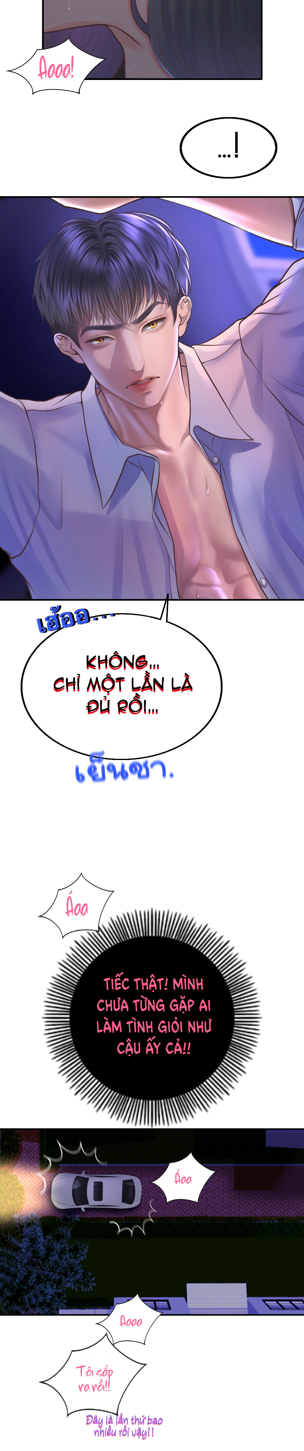 [18+] hãy cẩn thận khi sử dụng từ ''bạn'' sai người chapter 13.1 16