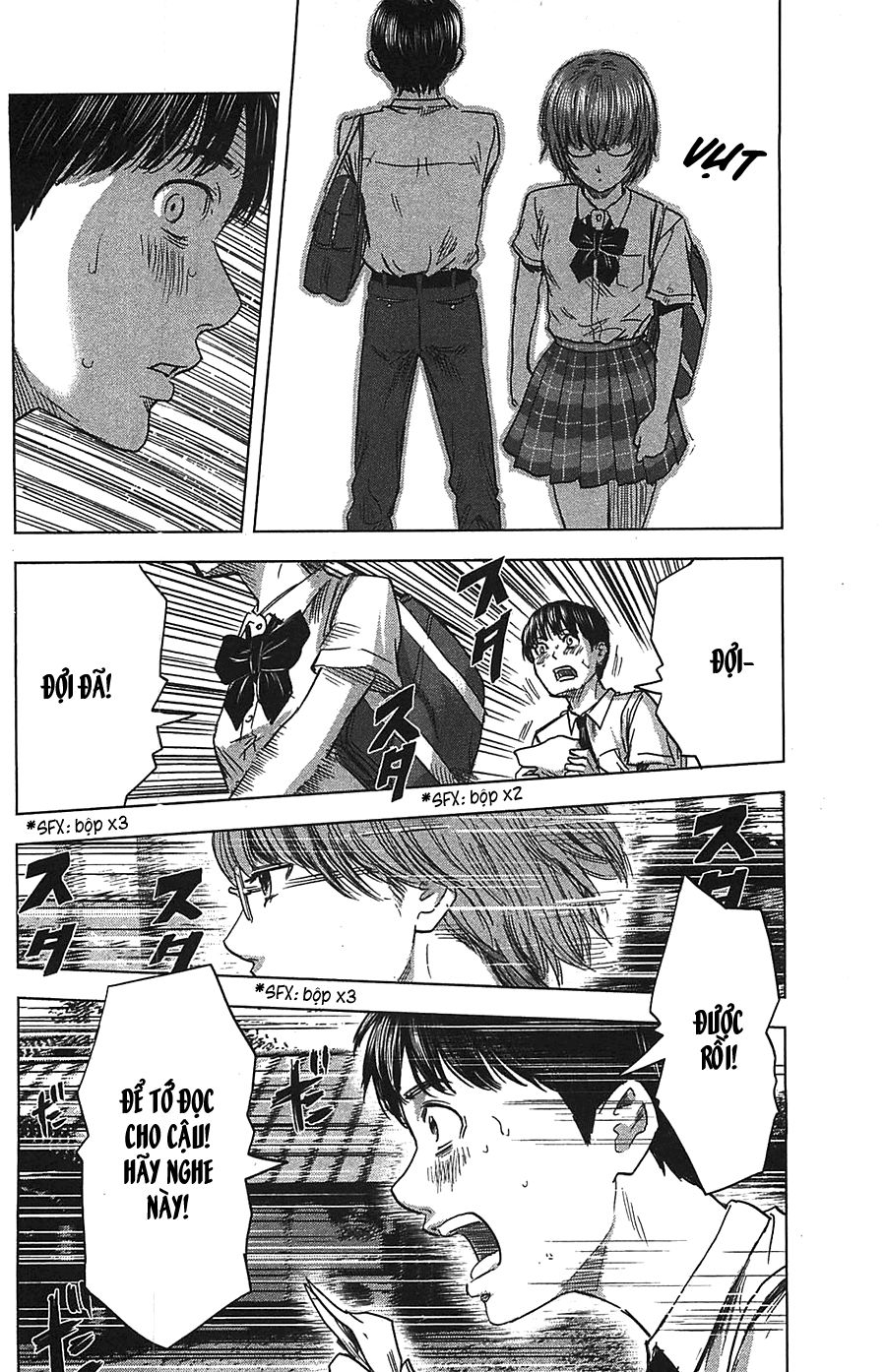 aku no hana chapter 19 15