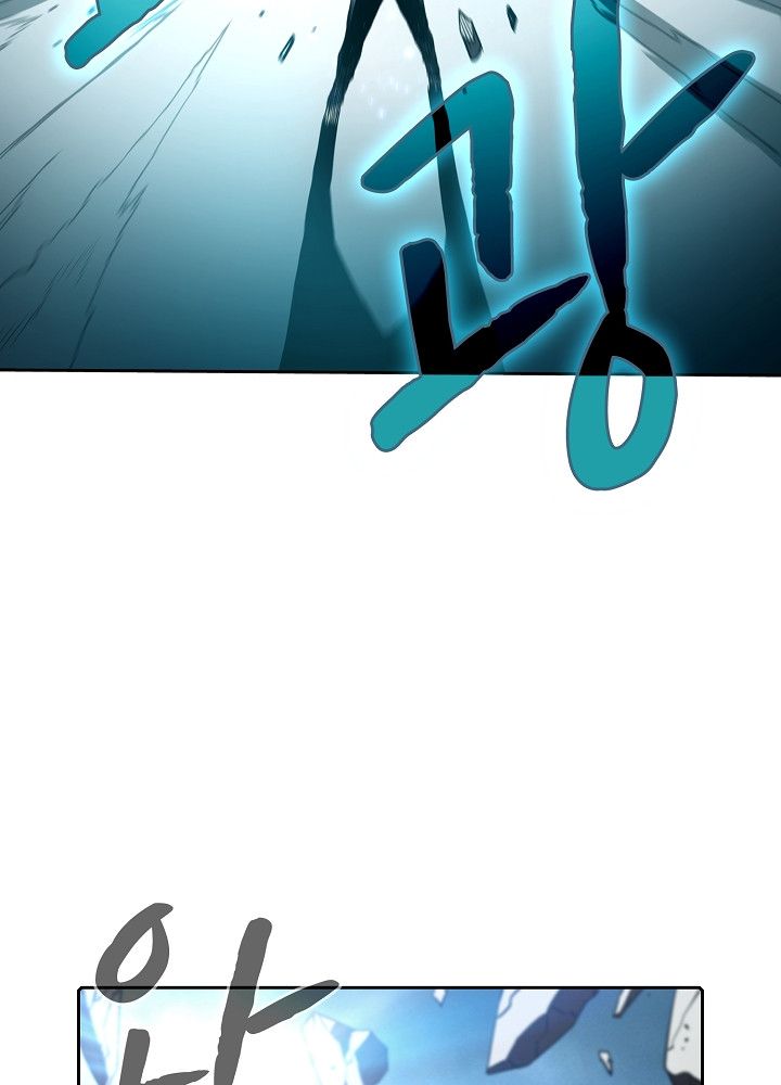 chòm sao trở về từ địa ngục chapter 5 54