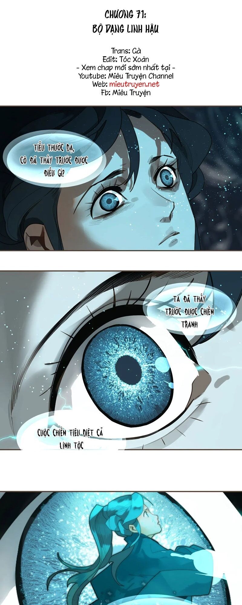 nhất đại linh hậu chapter 117 1