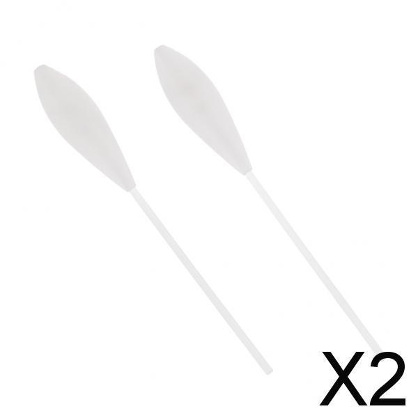 2xBombarda Floats - Carp Coarse Trout Bass Sea Lure Fishing Tackle 5.7g