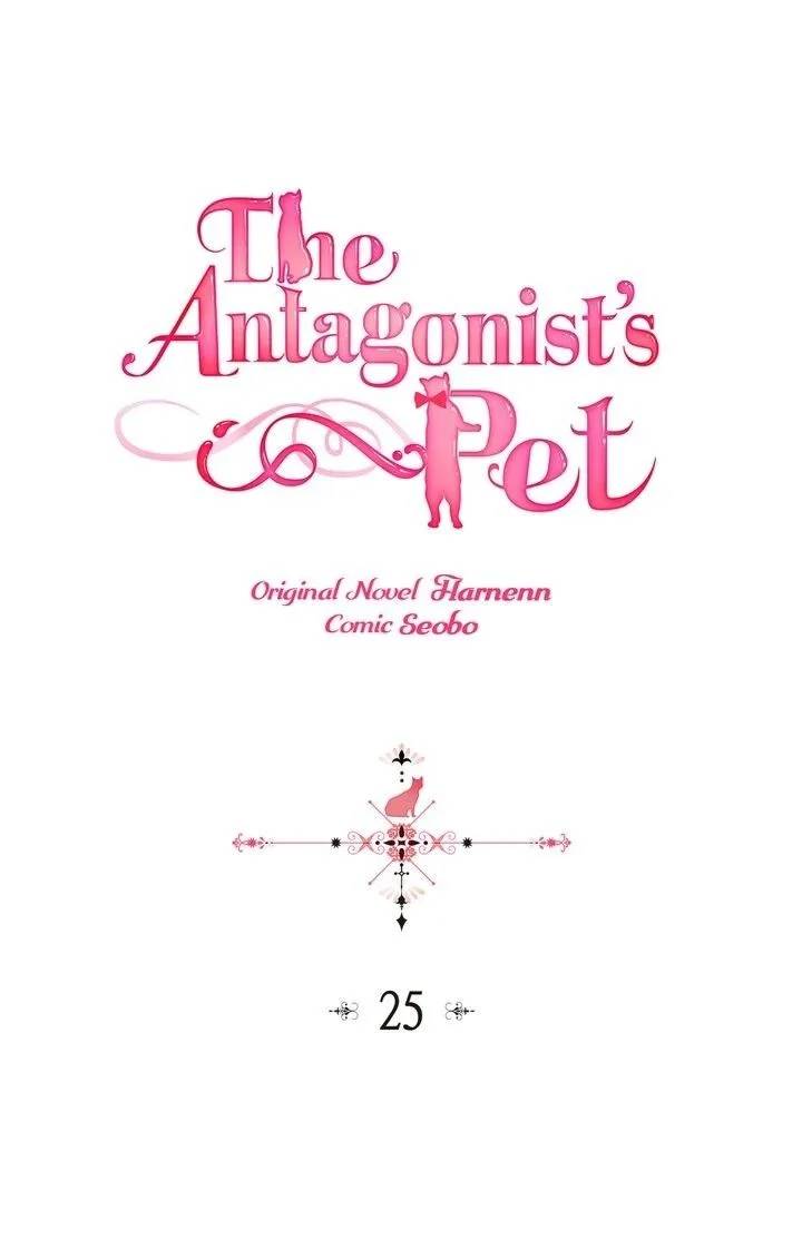 thú cưng của nhân vật phản diện chapter 25 5