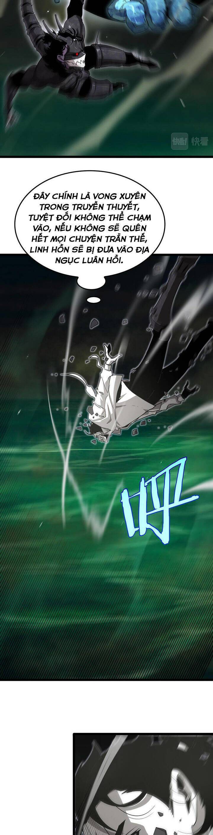 chư giới - tận thế online chapter 238 18