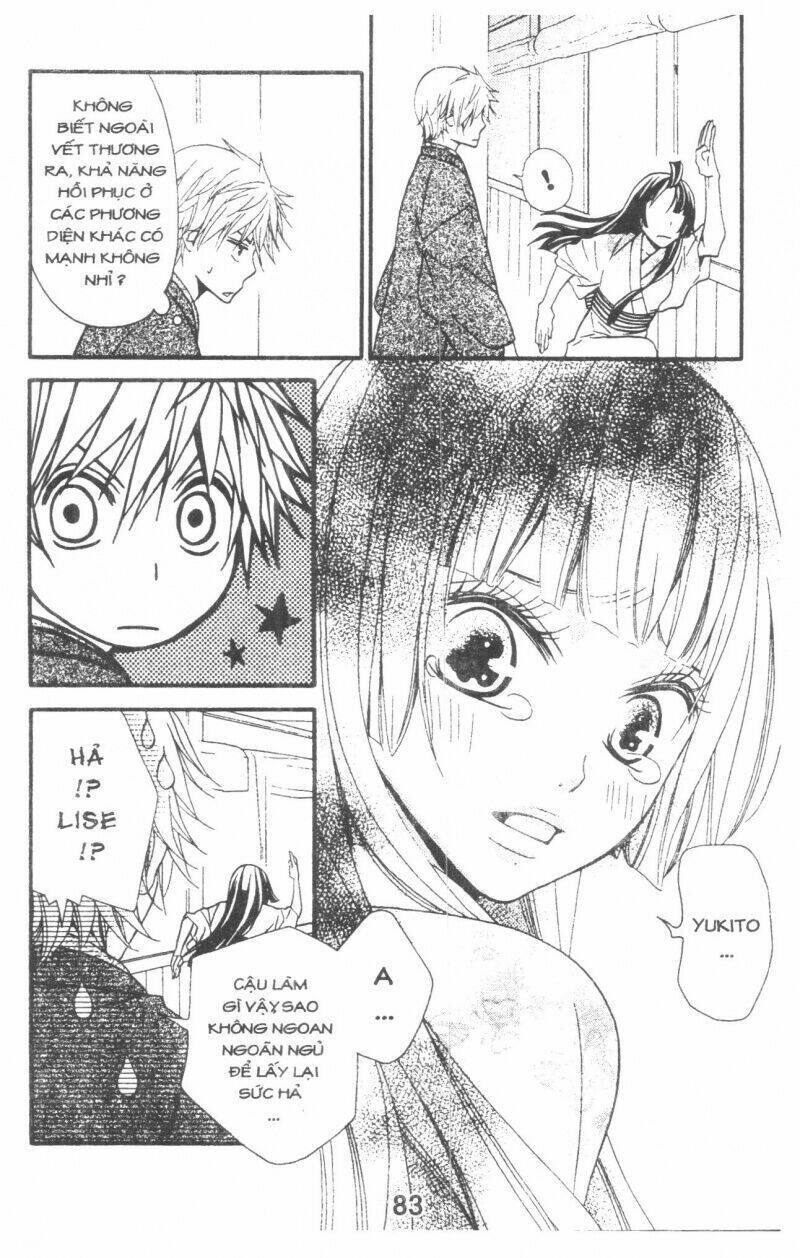 queen's white rabbit chapter 3 83