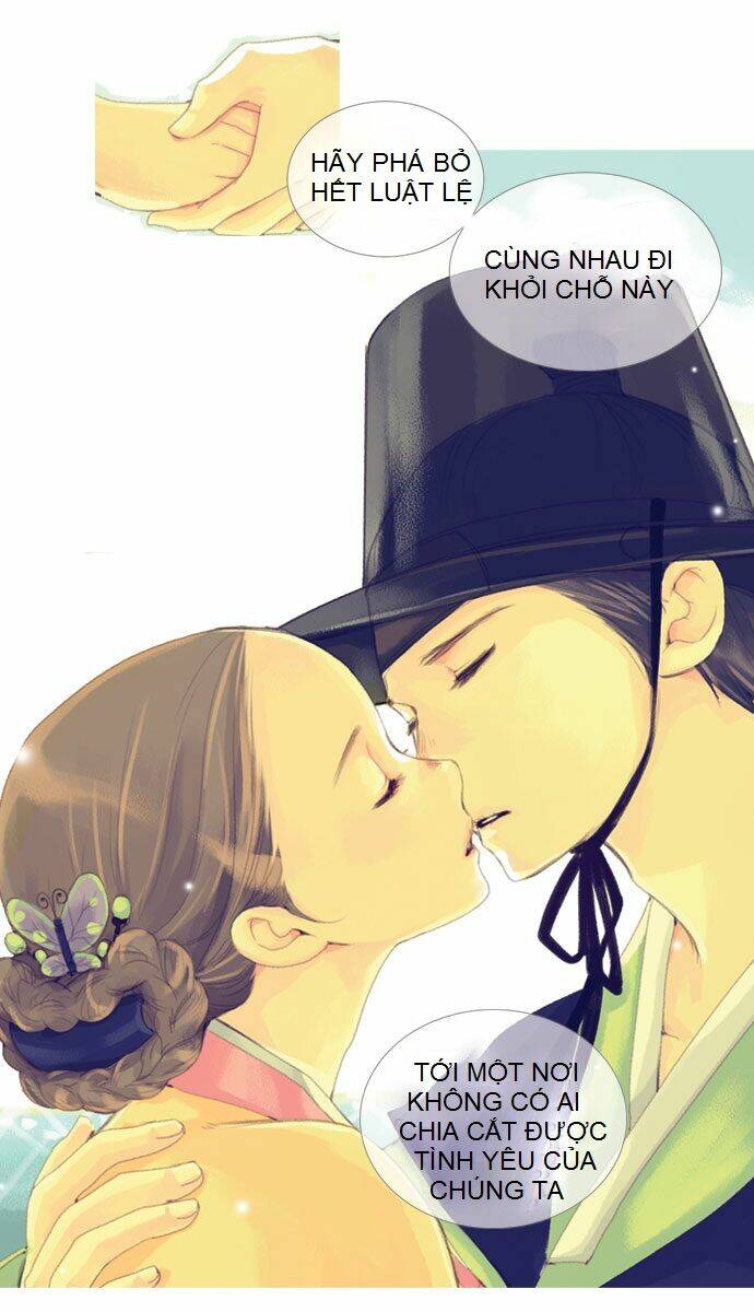 the great merchant kim manduk chapter 12 29