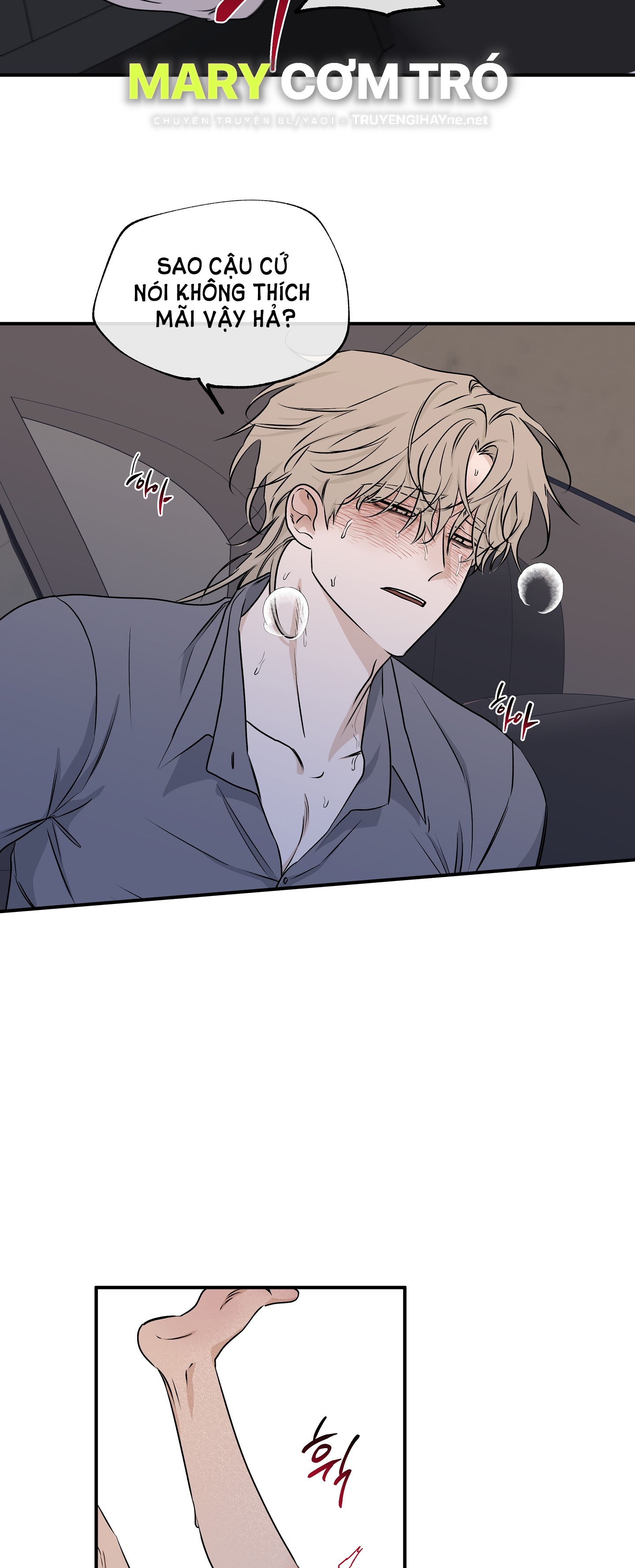 đêm bên bờ biển chapter 55 6