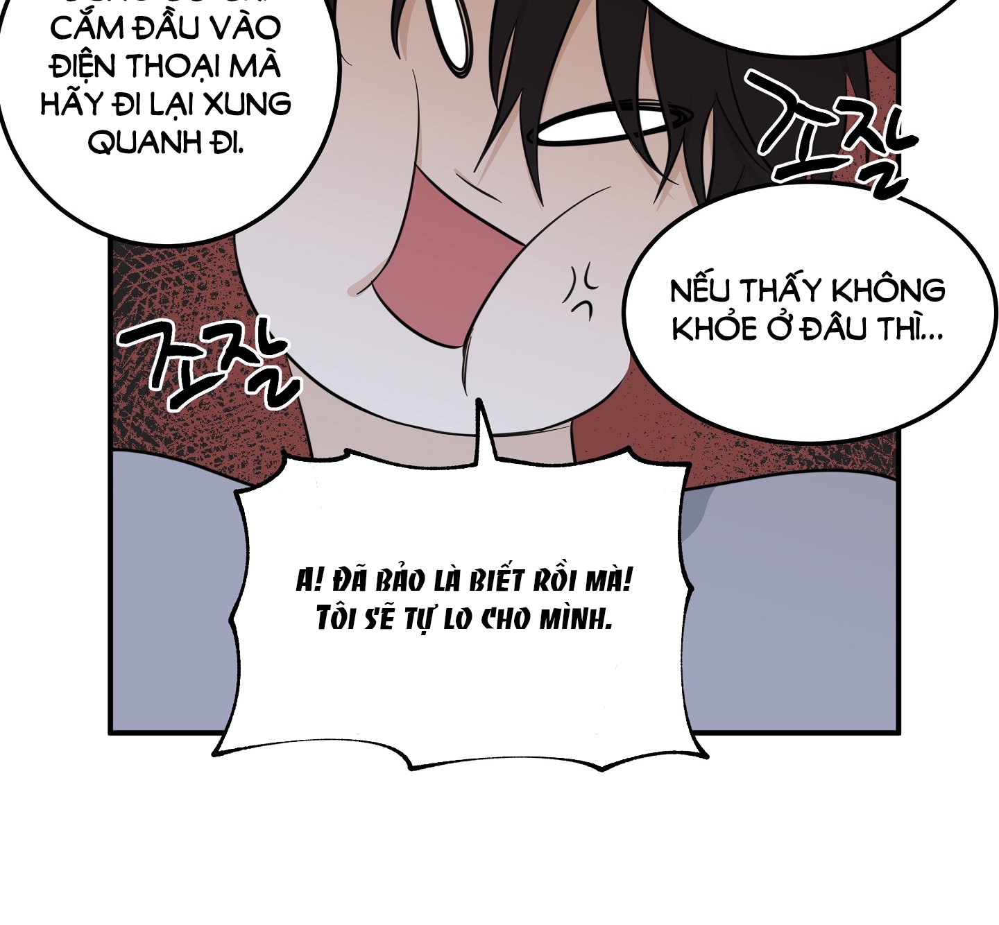 đêm bên bờ biển chapter 68.2 12