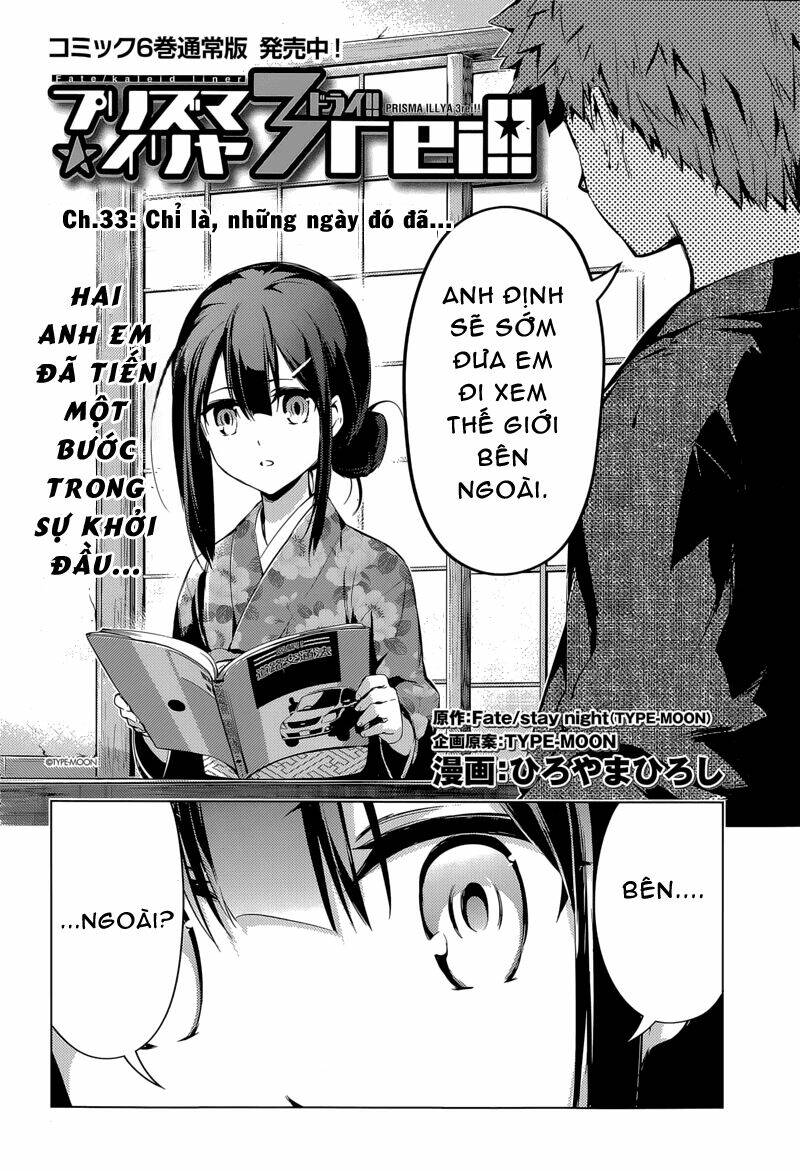 fate/kaleid liner prisma illya drei! chapter 31 3