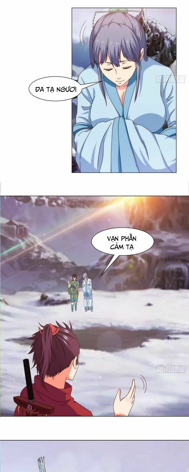 cực vũ huyền đế chapter 95 13