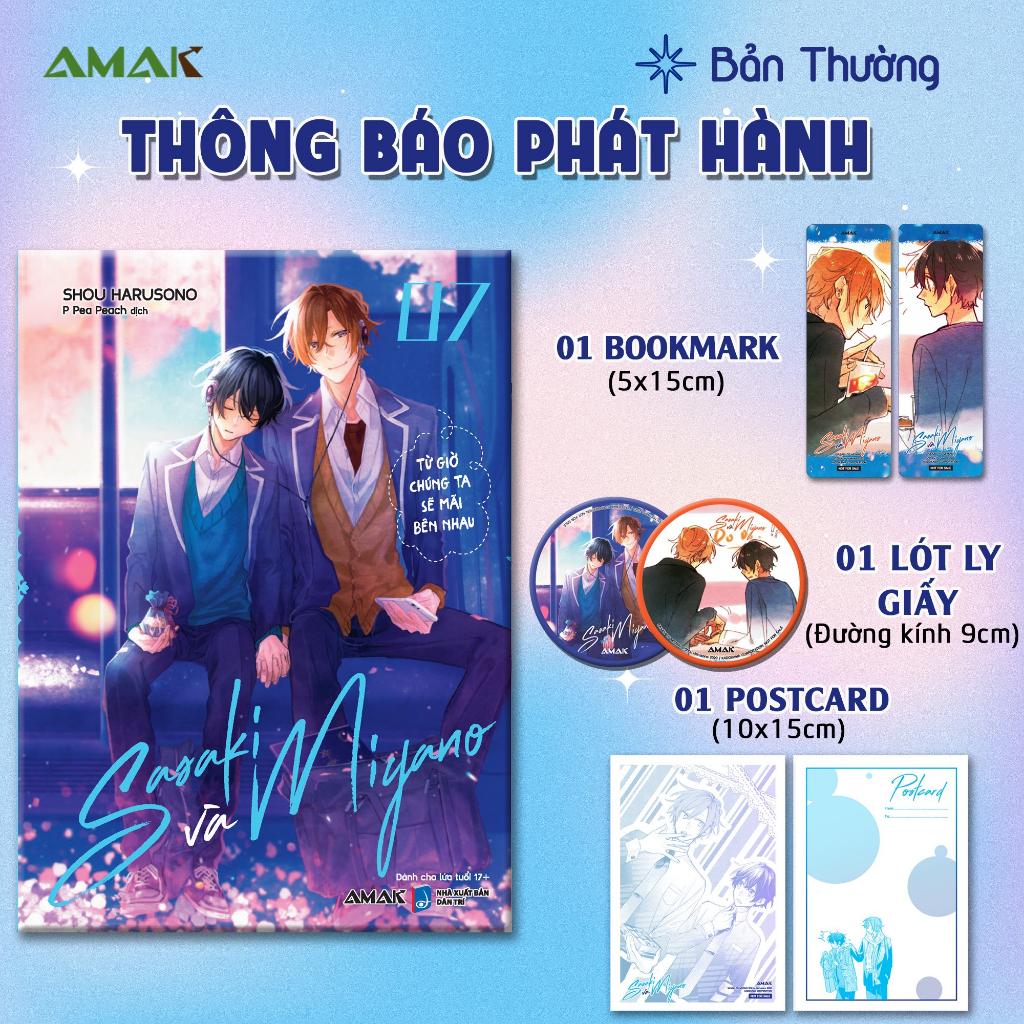 Truyện tranh Sasaki và Miyano - Tập 7 - Bản phổ thông và đặc biệt - Boys Love - AMAK