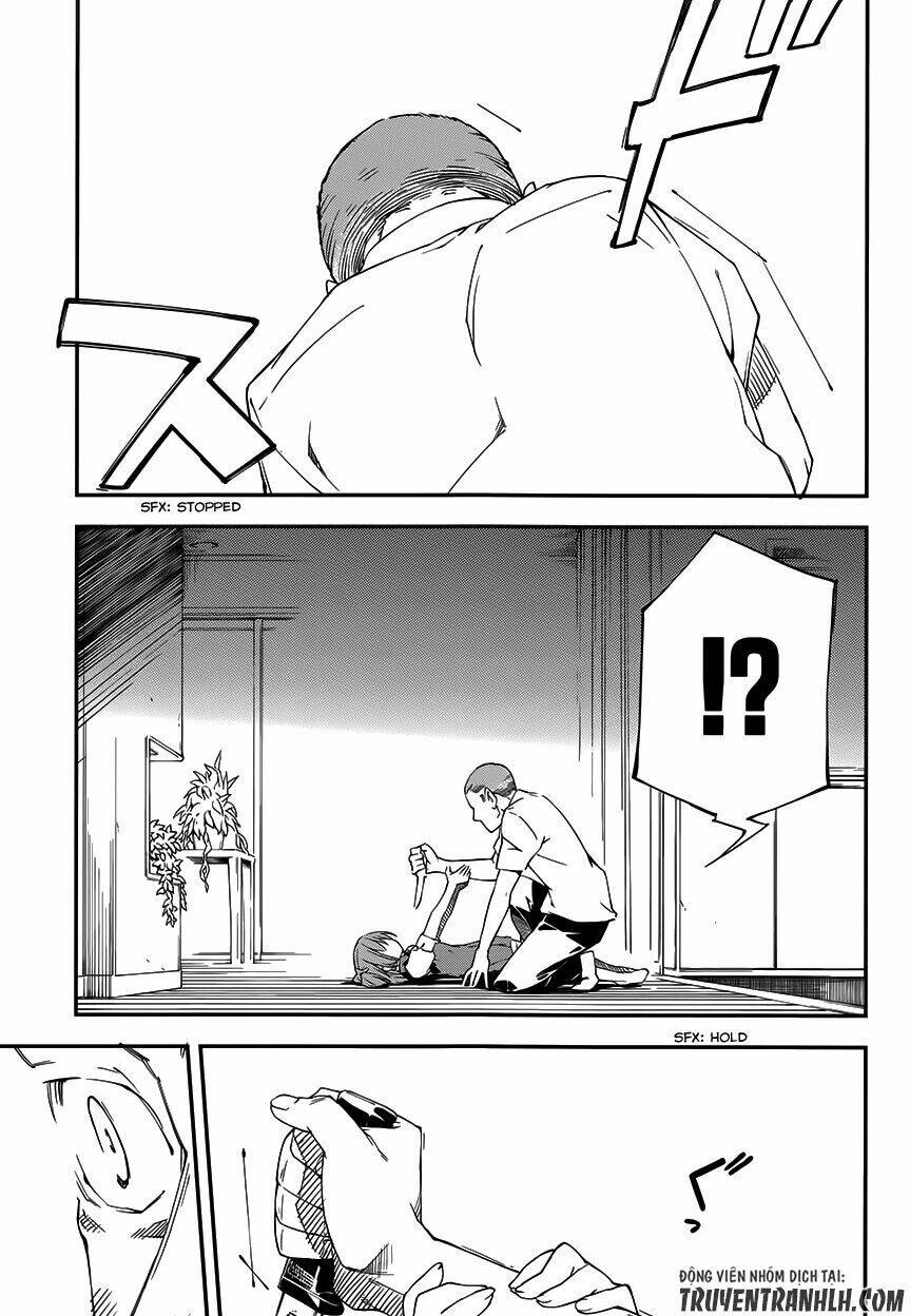 oukoku game chapter 15 8