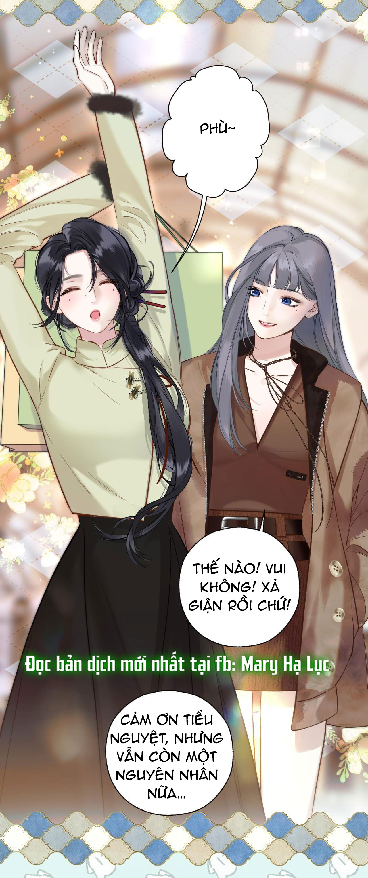 Trêu Nhầm chapter 25.2 21