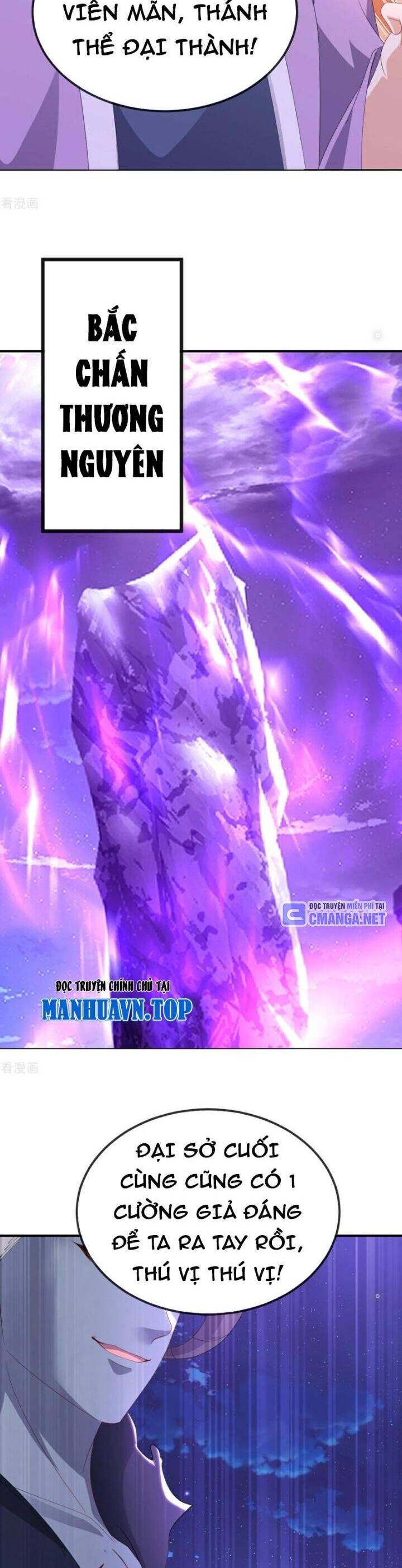 tiên võ đế tôn chapter 690 34