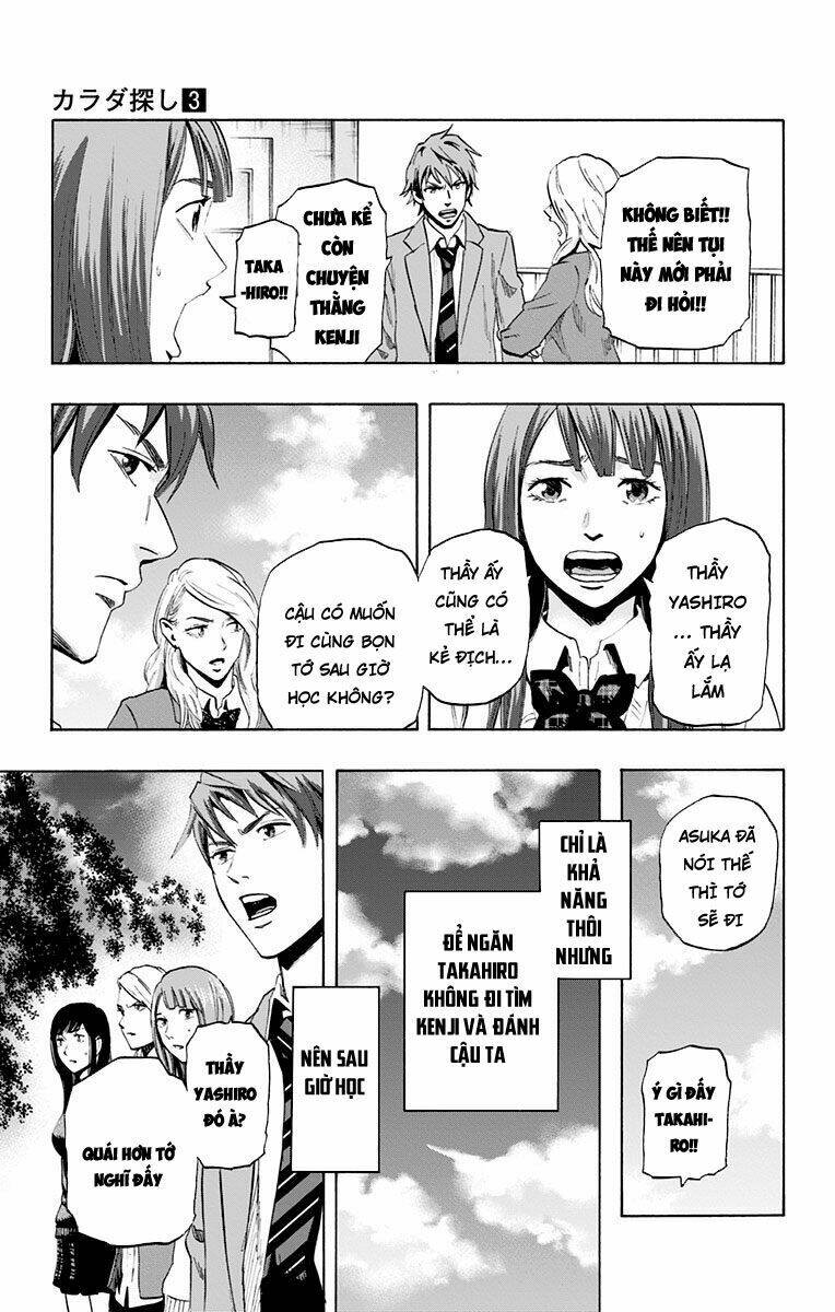 trò chơi tìm xác - karada sagashi chapter 18 12