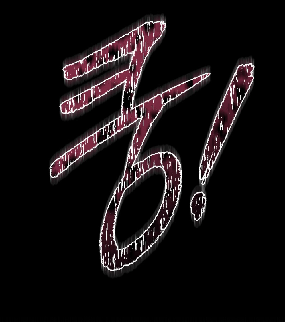 [15+] người hầu gái chapter 6.2 28