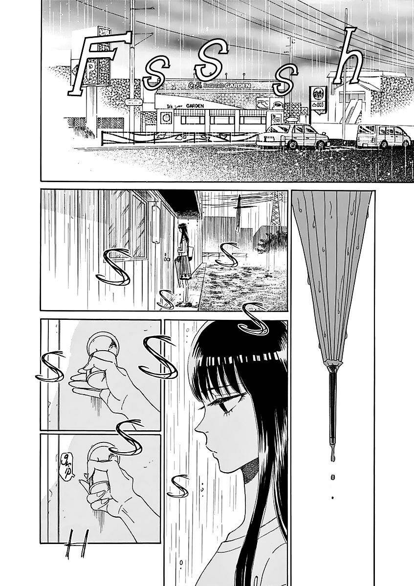 koi wa ameagari no you ni chapter 24 3