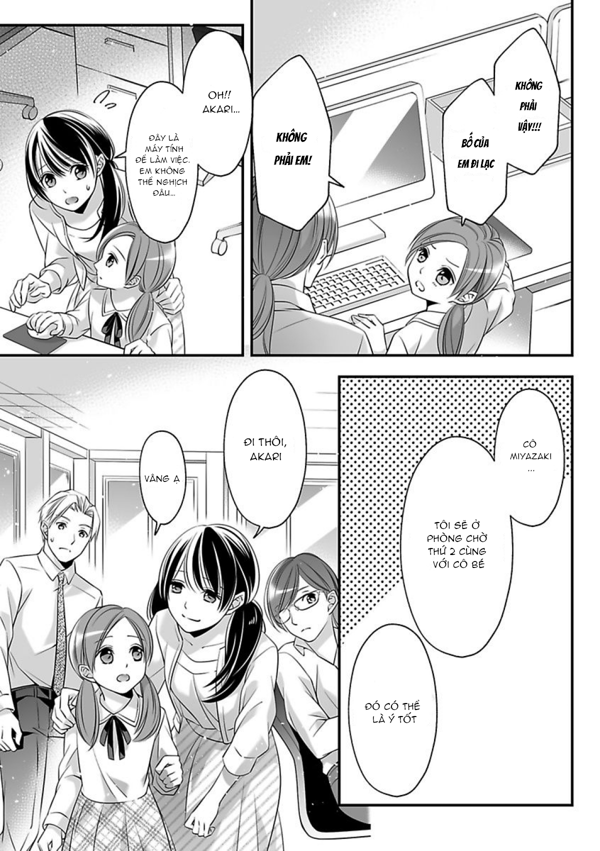 hãy cẩn thận với tên quái thú đấy chapter 10.2 1