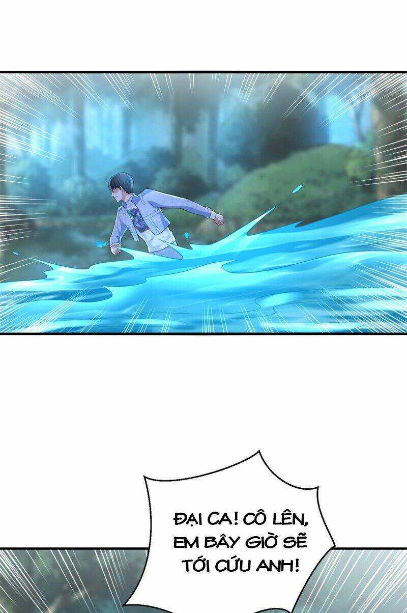 trùng sinh chi thần đế quy lai chapter 58 18