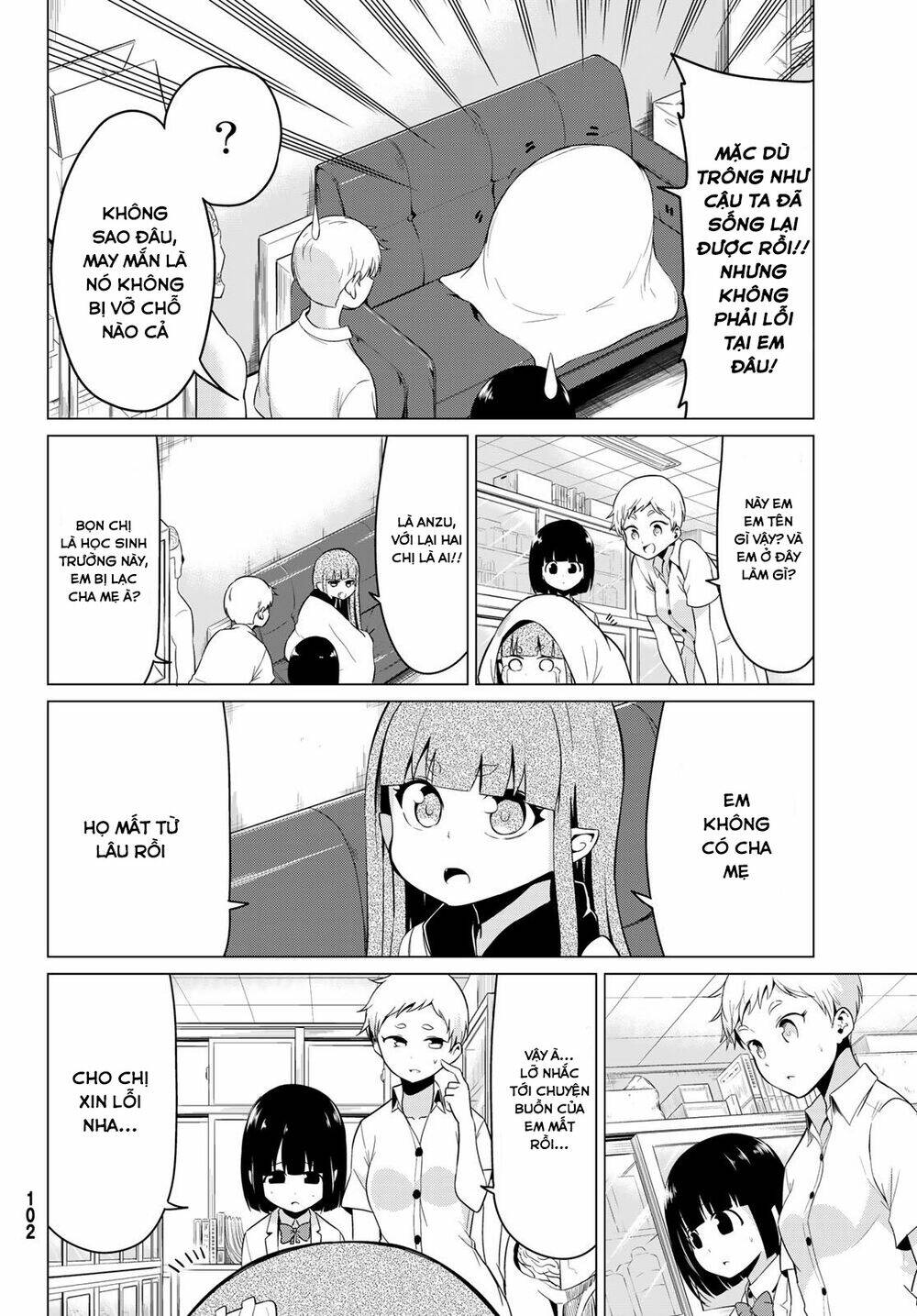 sekai ka kanojo ka erabenai chapter 17 34