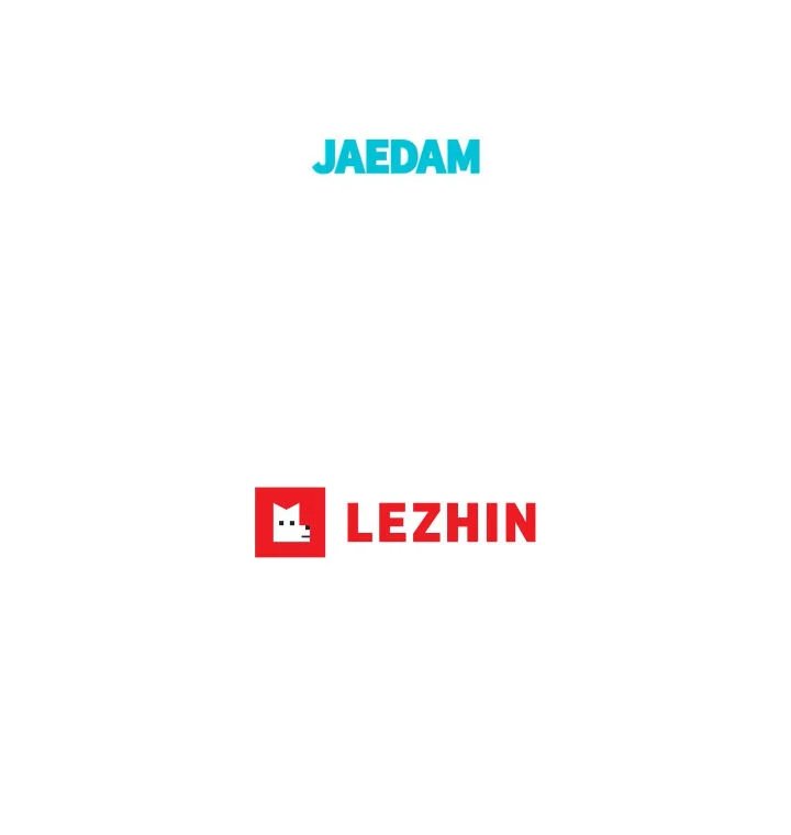 summer solstice point chapter 52 61