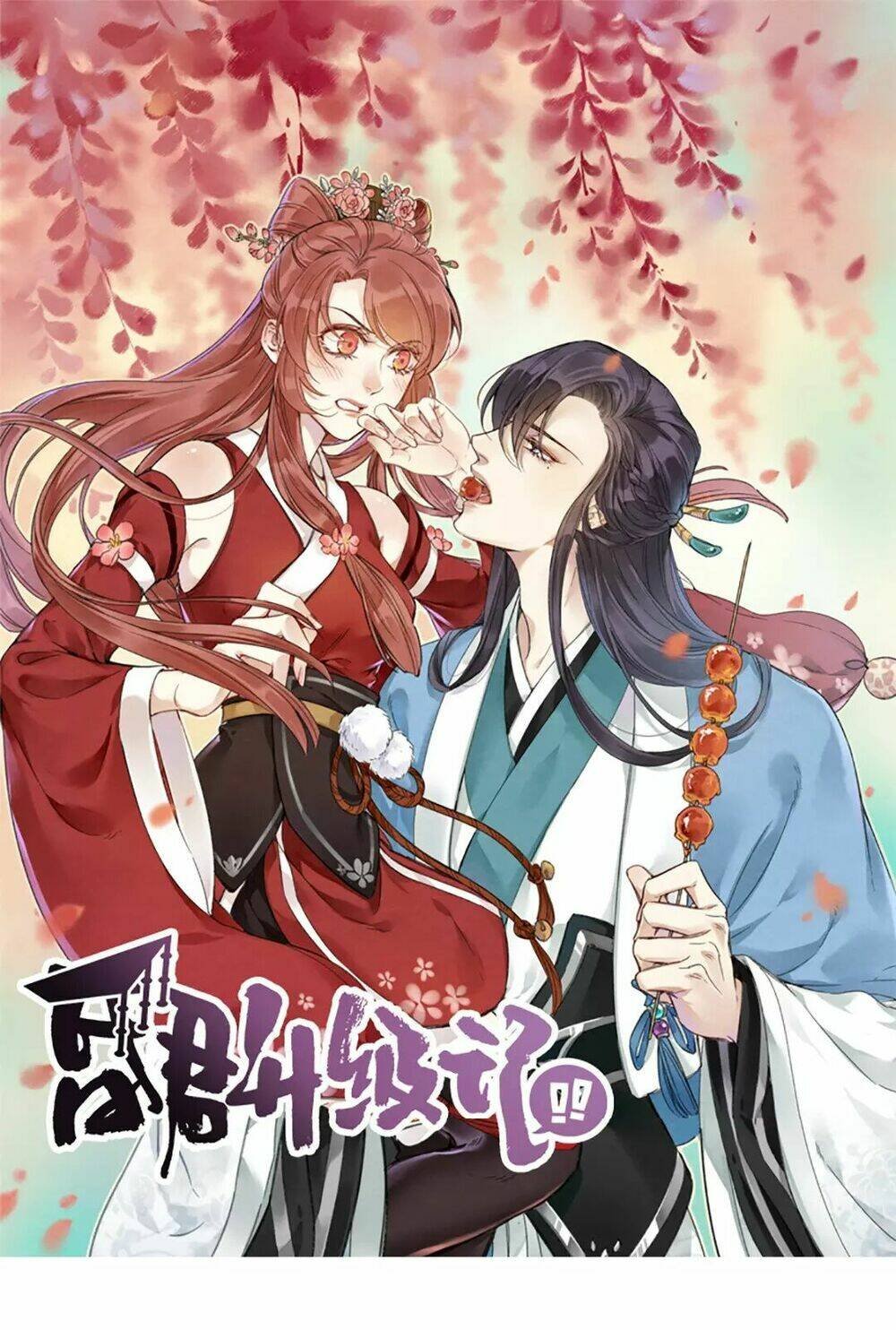 hôn quân thăng cấp ký chapter 4 1