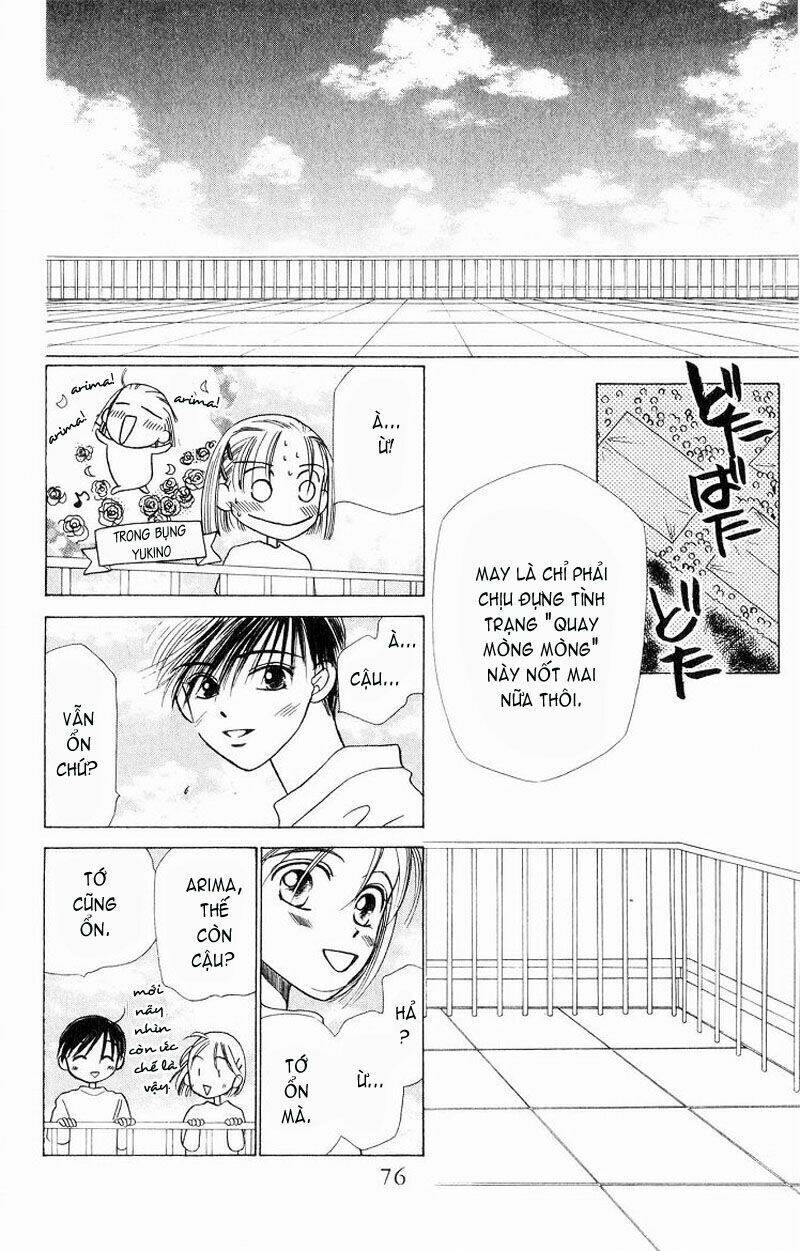 kare kano hajimemashita chapter 5 22
