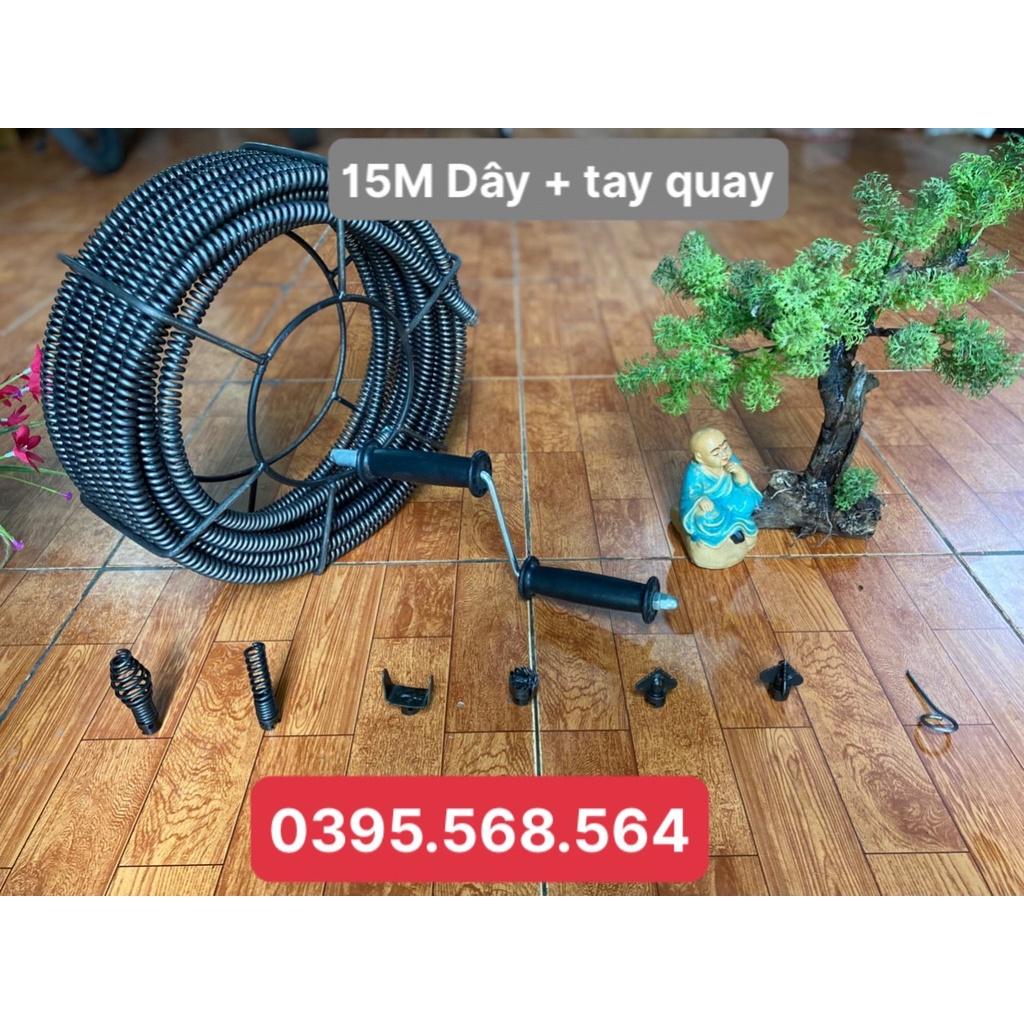 Siêu combo dây thông cống 15 M + 6 đầu thông + tay quay