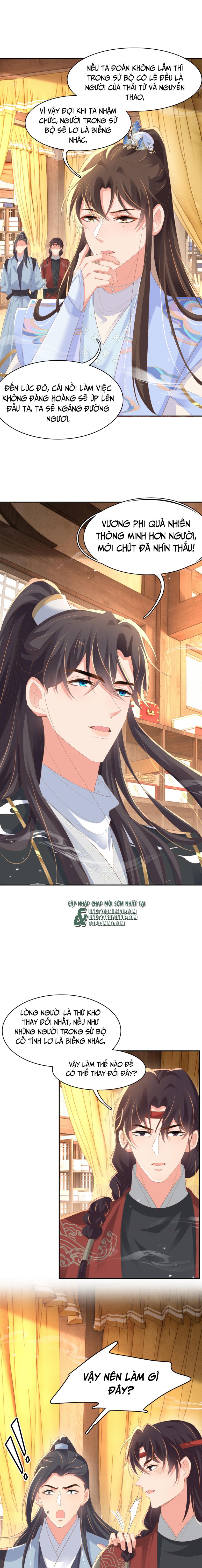 bá tổng vương phi lật xe chỉ nam chapter 77 1