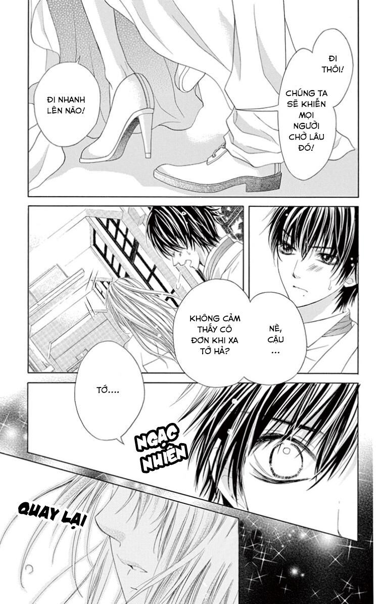 ookami ni kuchizuke chapter 10 22