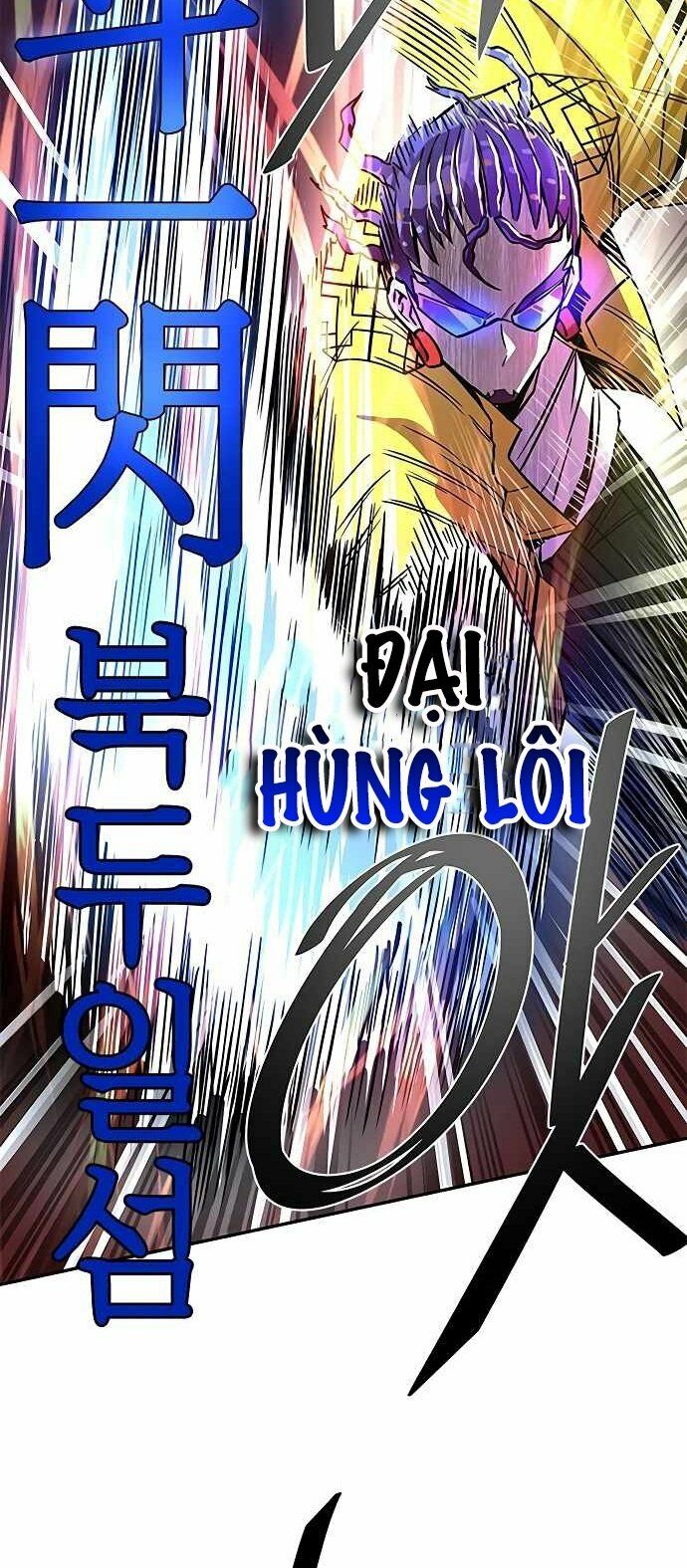 chuyển sinh thành ác nhân chapter 21 47