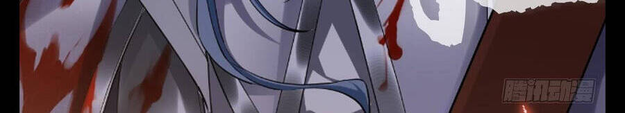 nhập mộ chi thần chapter 60 32