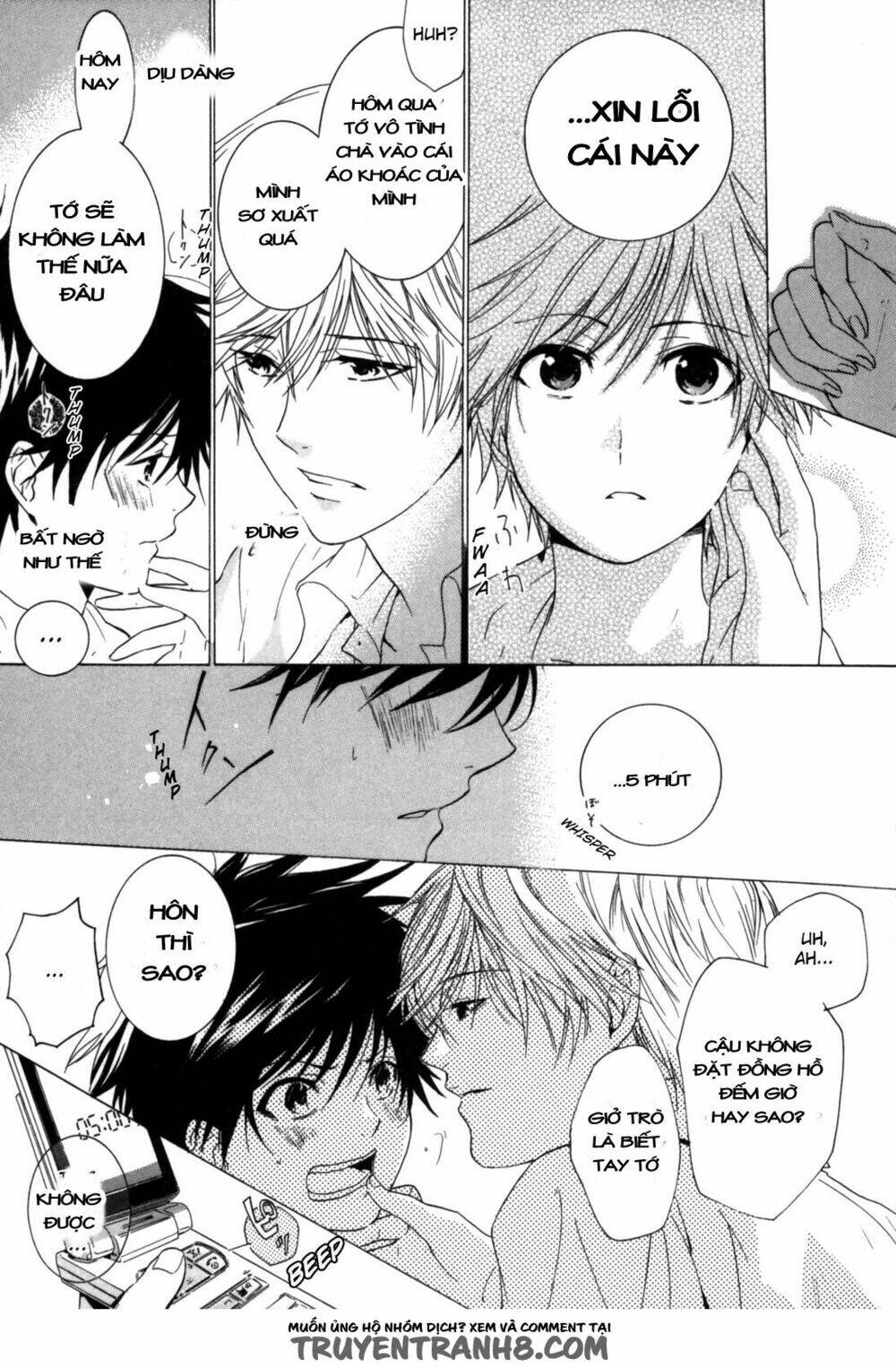 hitorijme boyfriend chapter 2 14