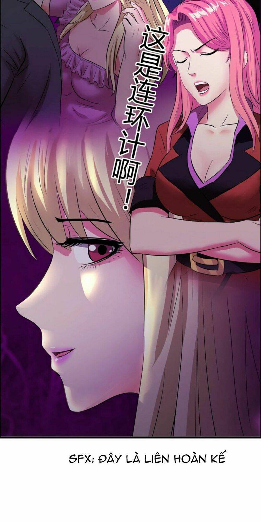 ngưu đại lực tiến thành chapter 9 44