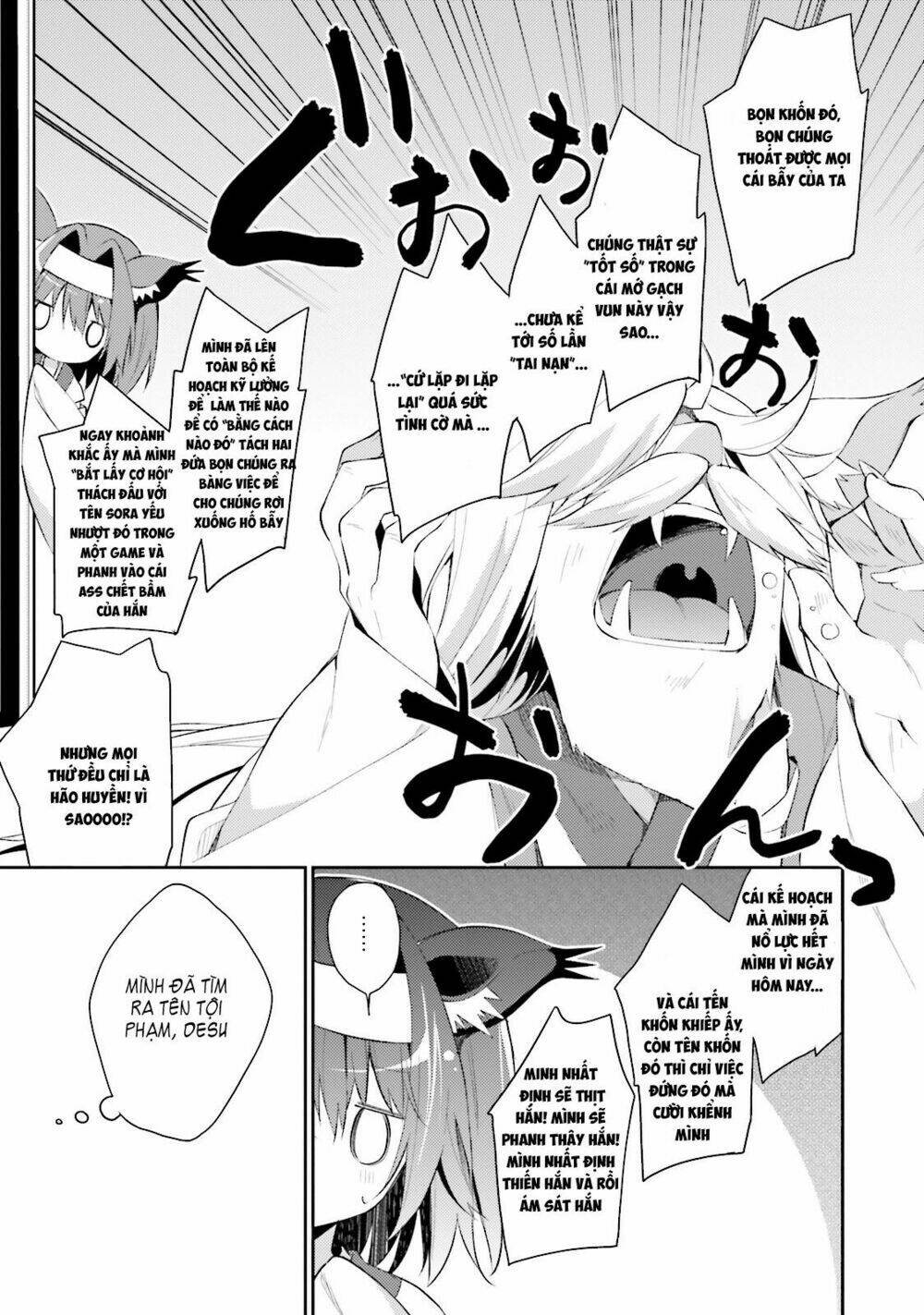 no game no life desu! chapter 3 27