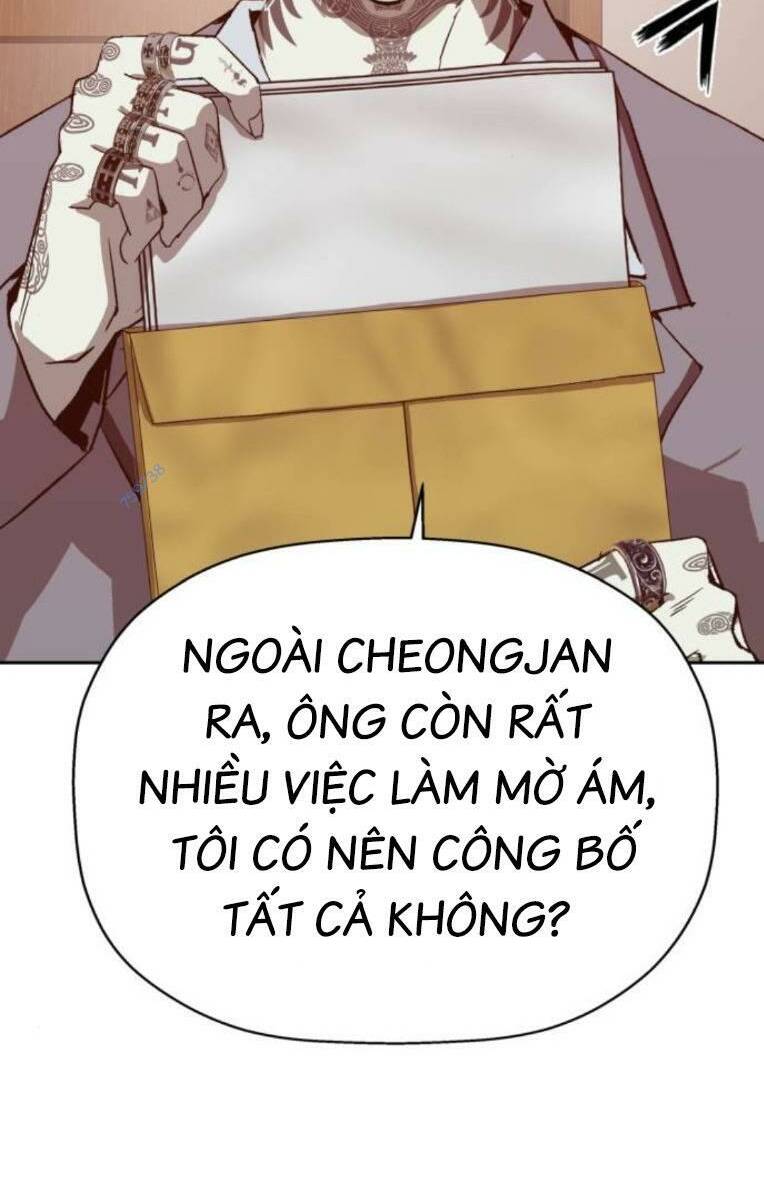 Weak Hero chapter 263 39