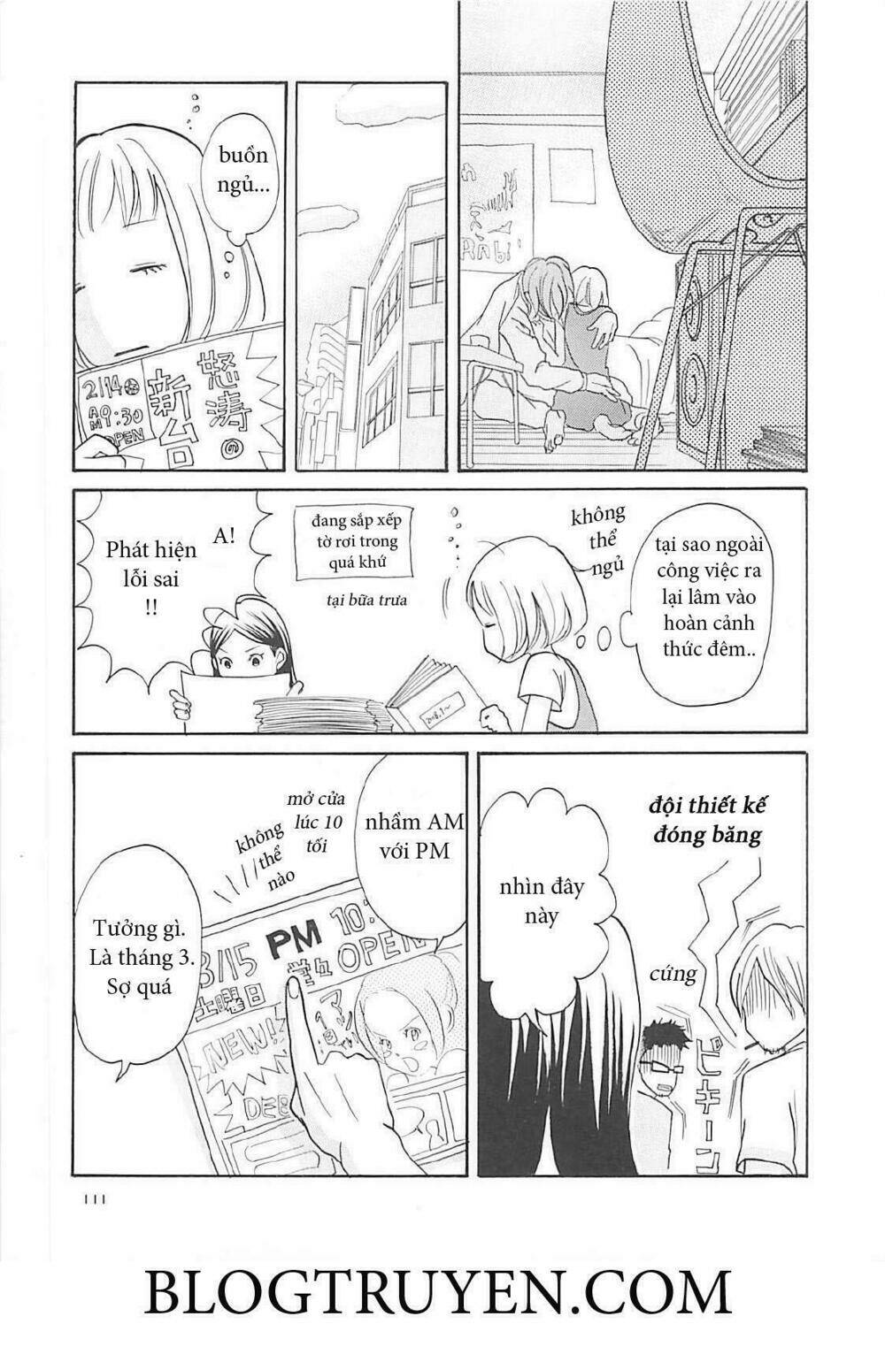 gozen 3 ji no muhouchitai chapter 4 14