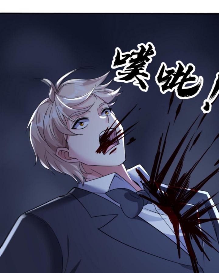 học cùng em gái, tôi bất cẩn vô địch rồi chapter 147 22