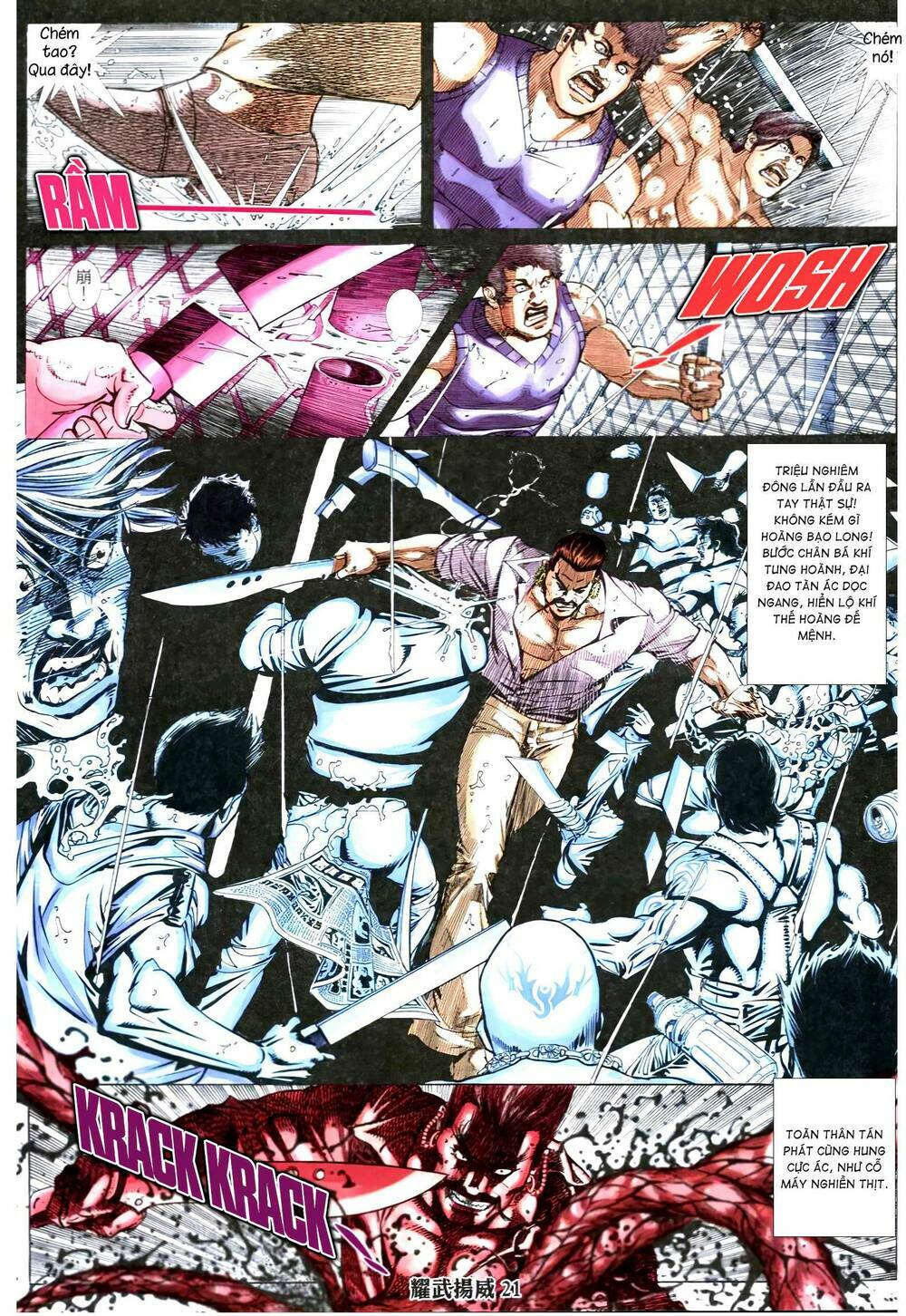 diệu võ dương oai chapter 339 19