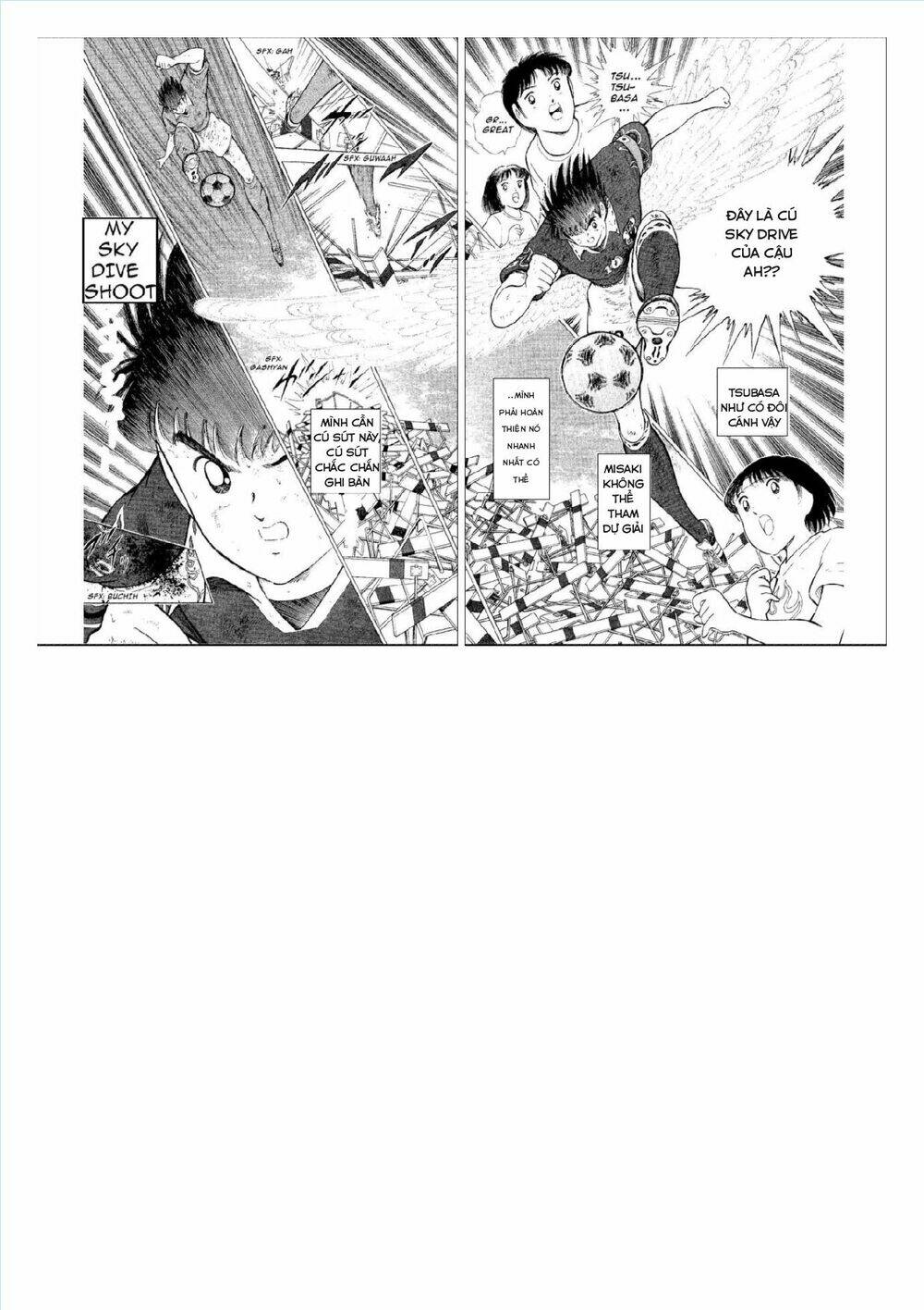 captain tsubasa : world youth (part 2) chapter 52 107