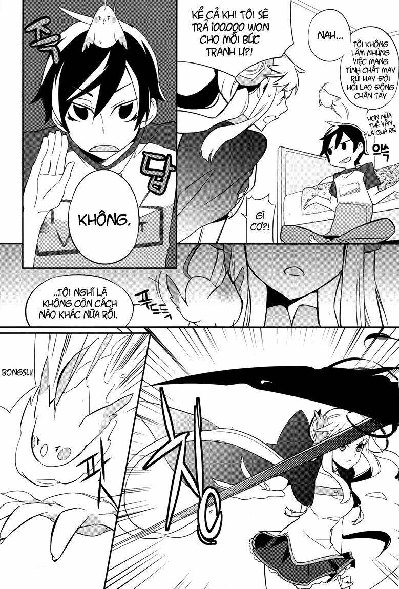 field trip chapter 1 32